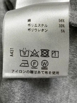 epicure/ショート/ミニスカート/スカート/グレー/XXL