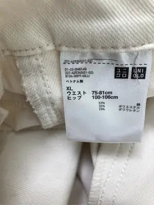 UNIQLO/ユニクロ/その他パンツ/パンツ/ホワイト/XL