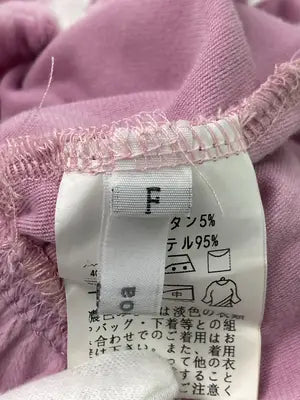 Vipoa/ヴィポア/その他パンツ/パンツ/ピンク/F