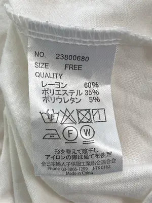 strawberry vally/Tシャツ/カットソー/トップス/ホワイト/FREE