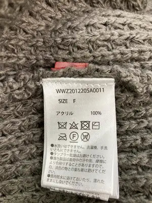 KOOKYN/クーキン/ニット/セーター/トップス/グレー/F