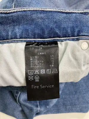 Fresh Servise/デニムパンツ/パンツ/ネイビー/24