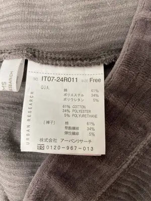 ITEMS/アイテムズ/その他パンツ/パンツ/グレー/Free