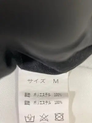 Ada./その他パンツ/パンツ/ブラック/ M