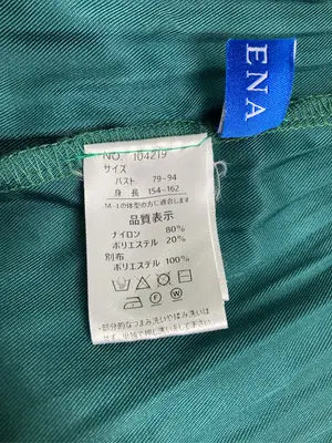 ATHENA/ワンピース/ワンピース/ドレス/グリーン/M~L バスト79~94 身長154~162