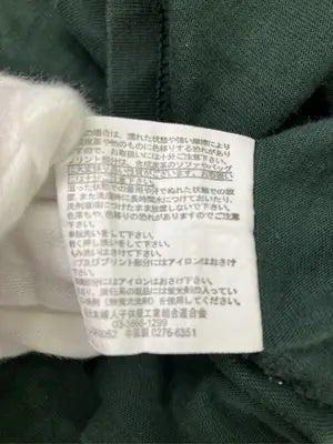Chip Clip/チップクリップ/スウェット/トップス/グリーン/L