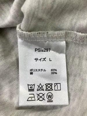 PICSAS/Tシャツ/カットソー/トップス/グレー/L