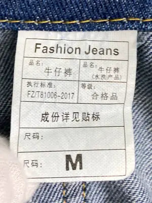 Fashion jeans/ファッションジーンズ/ジャンパースカート/ワンピース/ドレス/ブルー/M