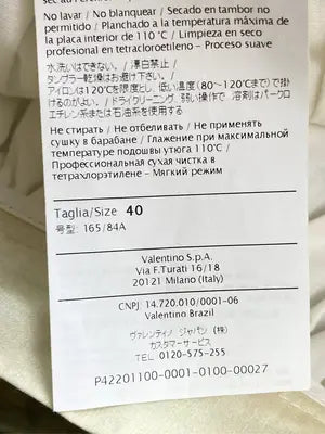 RED VALENTINO/レッドヴァレンティノ/スカート/スカート/その他/40