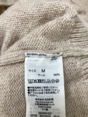無印良品/ムジルシリョウヒン/カーディガン/ボレロ/トップス/ベージュ/M