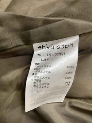 ehka sopo/エヘカソポ/ダウンジャケット/コート/ジャケット/アウター/カーキ/F