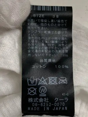 MAISON COOLA/タンクトップ/トップス/ホワイト/38