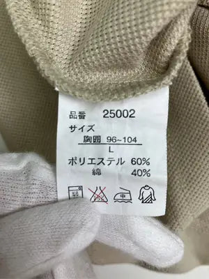 TROY BROS/トロイブロス/ポロシャツ/トップス/ベージュ/L