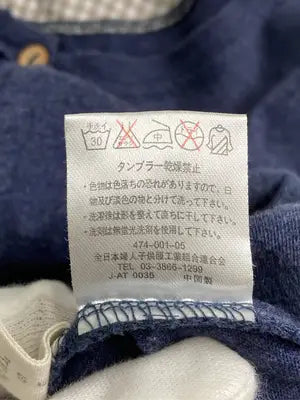 espiritu/Tシャツ/カットソー/トップス/ネイビー/L