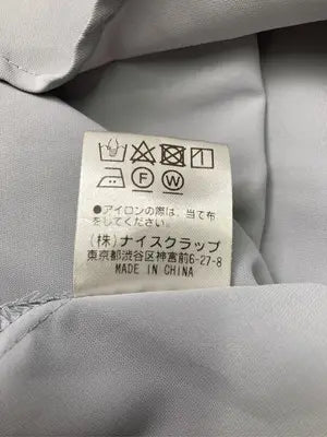 EVERY.VERY/エブリベリー/シャツ/ブラウス/トップス/グレー/F