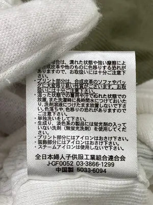 PALEMO STORE/Tシャツ/カットソー/トップス/ホワイト/M