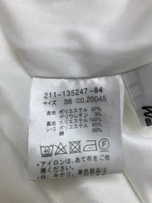 Allamanda/アラマンダ/シャツワンピース/ワンピース/ドレス/ホワイト/38