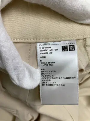 UNIQLO/ユニクロ/チノパンツ/パンツ/アイボリー/m ウエスト63-69CM ヒップ88-94CM