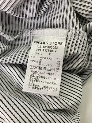 FREAK'S STORE/フリークスストア/Tシャツ/カットソー/トップス/ブラック/F