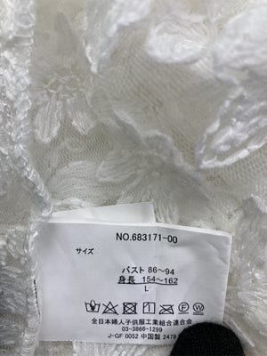 Chulatte/チュラッテ/シャツ/ブラウス/トップス/ホワイト/L