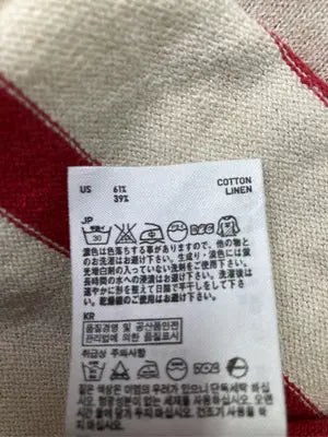UNIQLO/ユニクロ/ニット/セーター/トップス/ベージュ/M