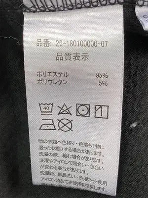 つなぎ/オールインワン/オールインワン・サロペット/ブラック/ONE SIZE
