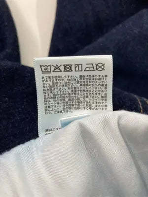 UNIQLO/ユニクロ/デニムパンツ/パンツ/ネイビー/25 (63.5cm)