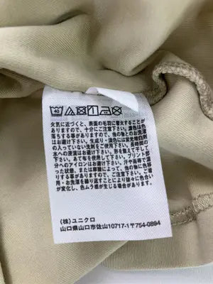 UNIQLO/ユニクロ/Tシャツ/カットソー/トップス/ベージュ/L
