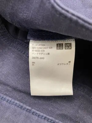 UNIQLO/ユニクロ/その他パンツ/パンツ/ネイビー/30(76cm)