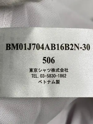 BRICK HOUSE/ブリックハウス/ビジネスシャツ/トップス/ホワイト/L-82