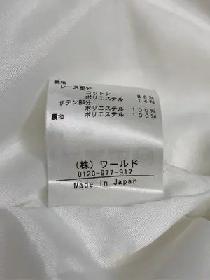 CROLLA/クローラ/ミモレ/半端丈スカート/スカート/ホワイト/36