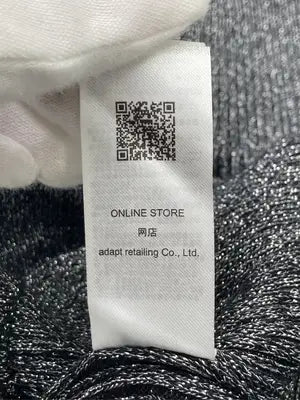 adapt retailing/ロングスカート/スカート/グレー