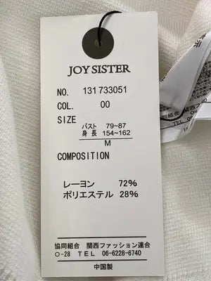 Joy sister/ノースリーブ/トップス/ホワイト/M