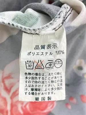 Tシャツ/カットソー/トップス/その他