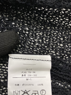 VIVACE/ベスト/トップス/ブラック/M~L