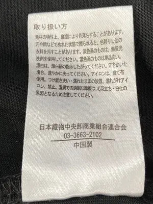 rejouir/Tシャツ/カットソー/トップス/ブラック/3L
