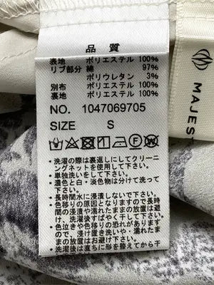 MAJESTIC LEGON/マジェスティックレゴン/ワンピース/ワンピース/ドレス/ベージュ/S