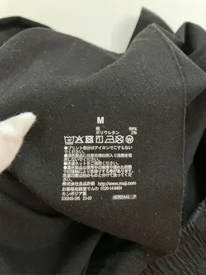 無印良品/ムジルシリョウヒン/その他パンツ/パンツ/ブラック/M