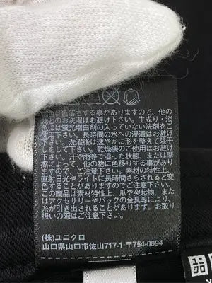 UNIQLO/ユニクロ/その他パンツ/パンツ/ブラック/XL