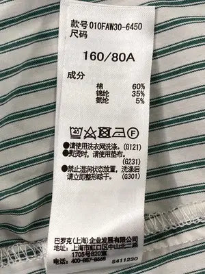 MOUSSY/マウジー/シャツ/ブラウス/トップス/ホワイト/F