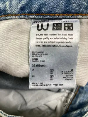 UNIQLO/ユニクロ/デニムパンツ/パンツ/スカイブルー/22 (56cm)