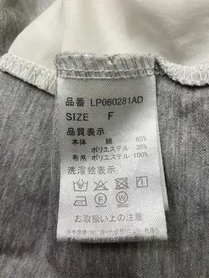 LEPSIM/レプシィム/Tシャツ/カットソー/トップス/グレー/F