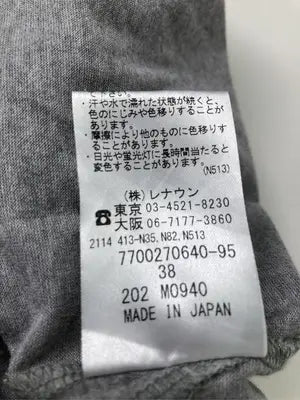 miroir de ensuite/Tシャツ/カットソー/トップス/グレー