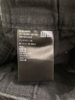 UNIQLO/ユニクロ/その他パンツ/パンツ/ブラック/M