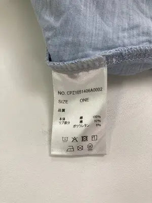 CIAOPANIC/チャオパニック/Tシャツ/カットソー/トップス/グレー/ONE