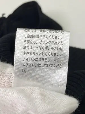 avventura/ニット/セーター/トップス/ブラック