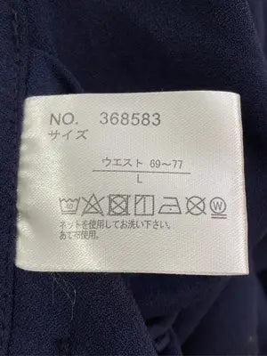 その他パンツ/パンツ/ネイビー/L