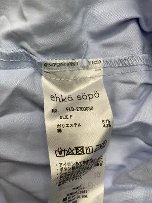 ehka sopo/エヘカソポ/シャツ/ブラウス/トップス/スカイブルー/F