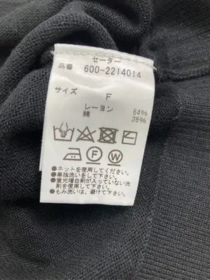 ROSE BUD/ローズバッド/Tシャツ/カットソー/トップス/ブラック/F