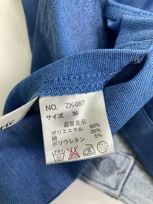 REALISTIC/デニムパンツ/パンツ/ブルー/36